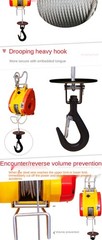 Little King Kong Mini Electric Hoist Motor 220V Small Hoist for Domestic Use