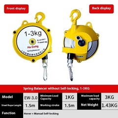 Spring Balancer Compact Tower-Type Balancing Crane 9kg/15kg Telescopic Extender