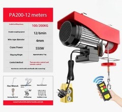 Electric Hoist 220V Home Use Small Crane Winch Hoist Pulley Lifting Crane