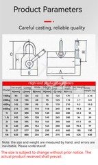 Permanent Magnet Lifter Magnetic Lifting Tool Hoist Equipment Crane 100Kg/200Kg