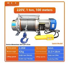 Crane with Aluminum Shell Elevator Small Household Crane Electric Crane