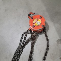 Sheldon 1/2 ton Hoist & chain 30′ Vintage Old School
