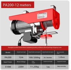 Electric Hoist Mini Home Use Small Crane 220V Single-Phase Compact Lifter
