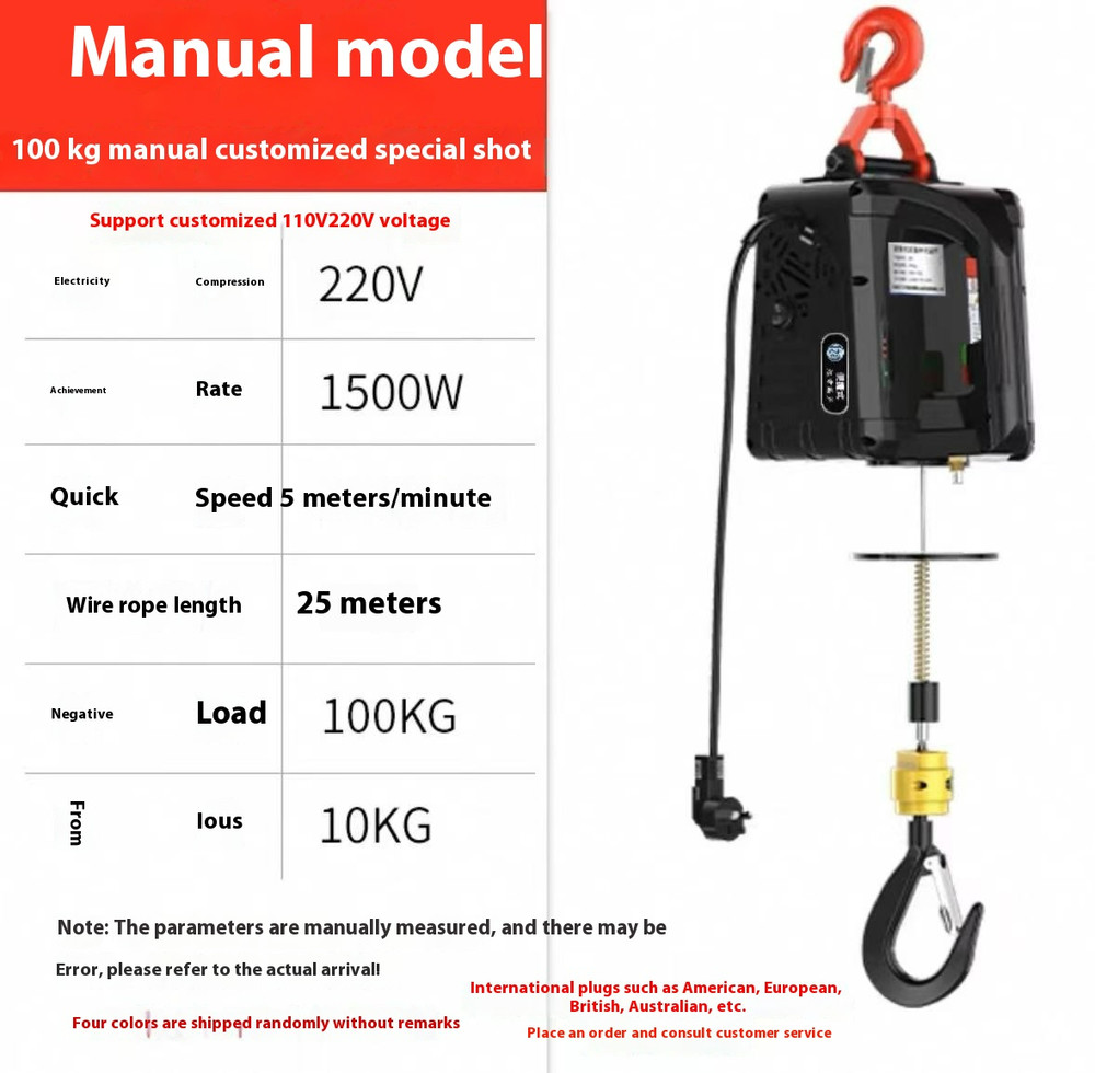 Electric Mini Hoist 220V Crane Home Use Lifting Hoist Portable Electric Hoist
