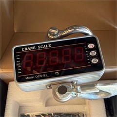 OCS-S1 1000kg Digital Hanging Crane Scale with Remote Control