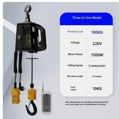 Electric Hoist 220V Portable Crane for Home Use – Compact Air Conditioner Lift