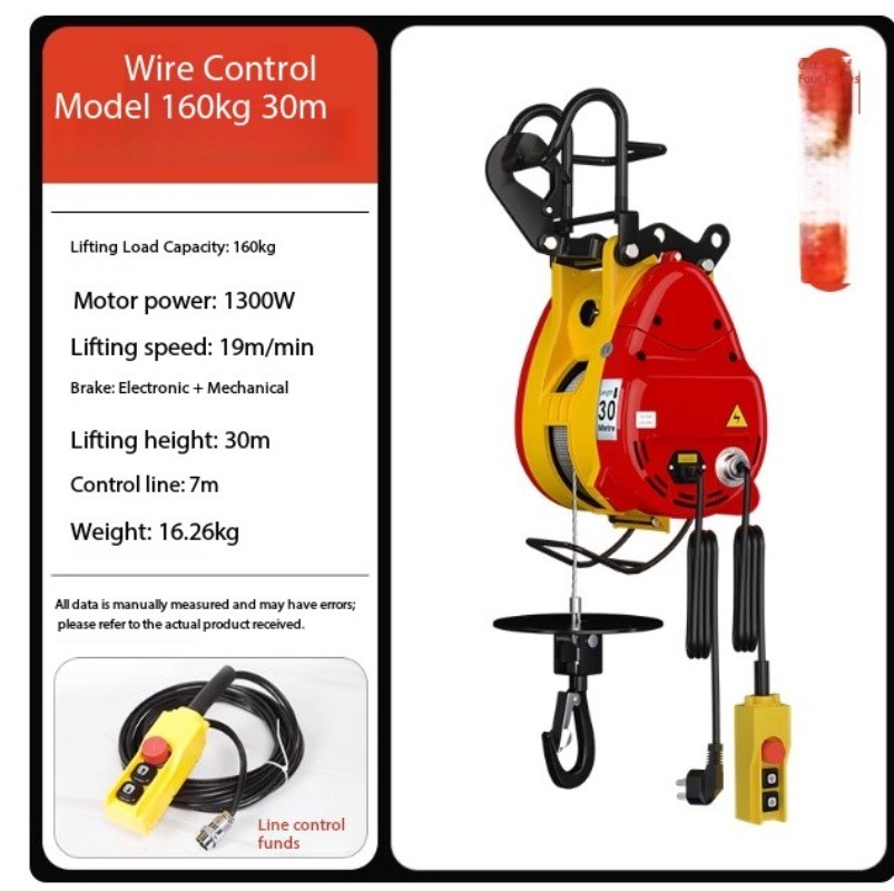 Little King Kong Home Use Compact Electric Hoist with Remote Control Winch