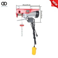 1320lbs Mini Electric Hoist 14ft Wired Remote Control 1150W 20-40ft Height 110V