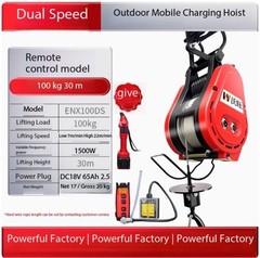 Brushless Rechargeable Electric Hoist Mini Crane Suspended Small Lifting Crane