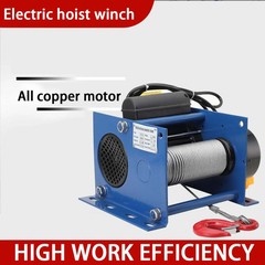 220V Electric Winch 200-400kg Electric Crane 30m Wire Rope Winch Reeling Engine