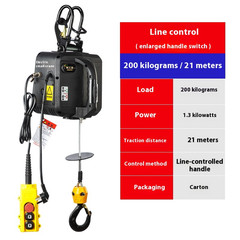 Electric Hoist 220V Wireless Remote Control Portable Small Crane for Home Use