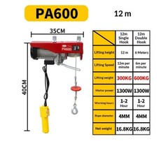 Mini Electric Hoist, Small Crane, 220V Small Hoist, Wireless Remote Control