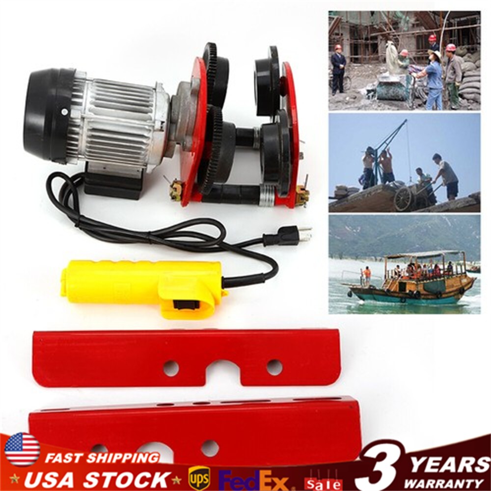 1T/2200lbs Electric Hoist Trolley 110v with I-beam Links for Material Handling