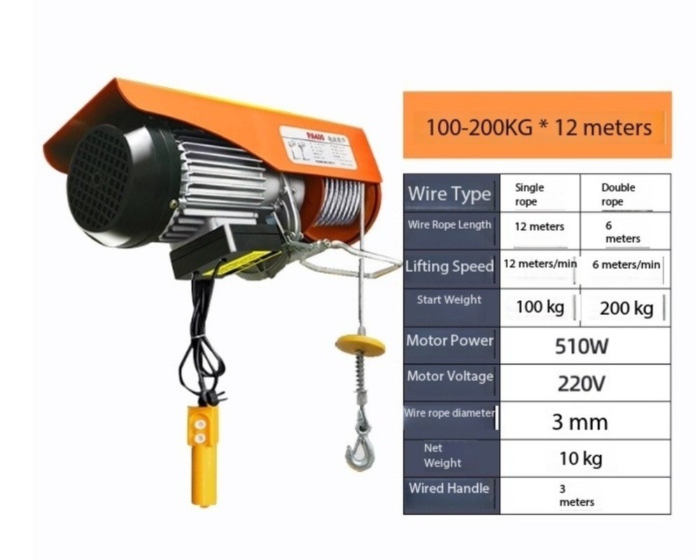 Mini Electric Hoist Home Use Small Crane 220V Lifting Machine Winch Hoist