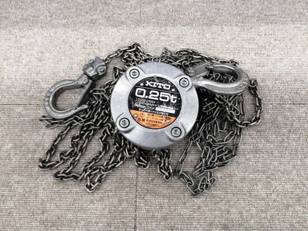 Junk KITO CX003 Chain Block CX 250kg x 2.5m With Overload Limiter Japan