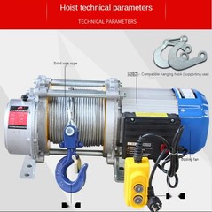220v Household Small Hoist Winch Electric Hoist Crane Quick Small Lift