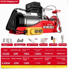 Miniature Electric Hoist Home Electric Crane Building Lifting Electric Hoist