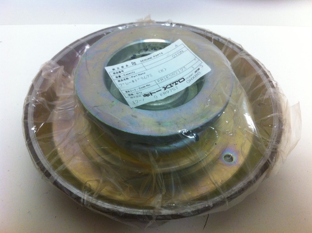 OLD STOCK! HARRINGTON / KITO HOIST BRAKE DRUM ER1ES5212 ER1ES52123