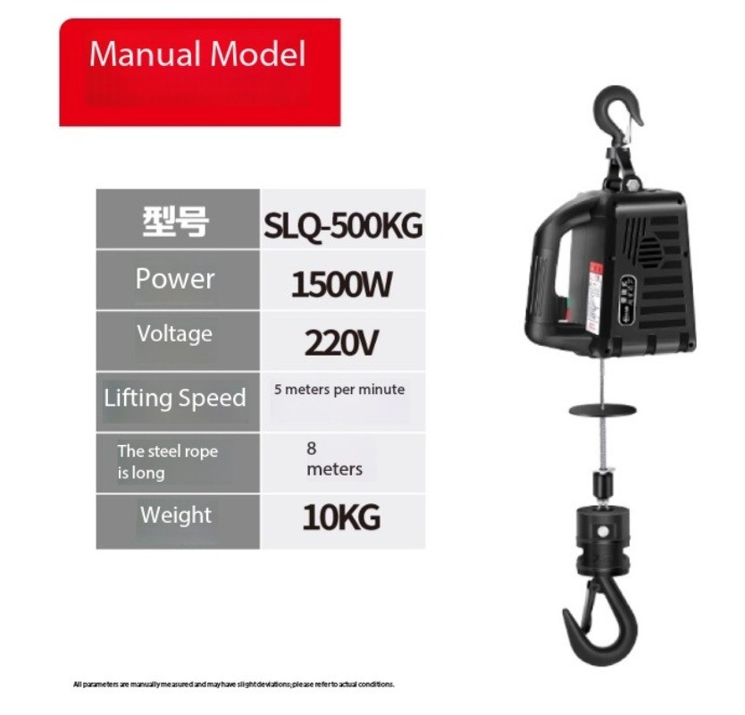 Home Use Mini Hoist Portable Electric Chain Hoist Small Lifting Machine