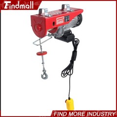 Findmall Mini Electric Hoist 1760lbs 14ft/4.2m Wired Remote Control 1350W 110V