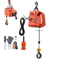 VEVOR 3-in-1 Electric Hoist Winch 1550 lbs Manual Wired Wireless Remote Control