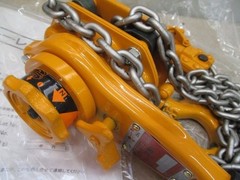 KITO LB008 Lever Hoist / Lever Block / Ratchet Hoist