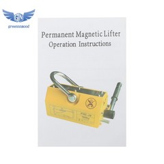 Magnetic Lifter Lifting Magnet Hoist 220lbs/100 kg 2.5 Safety Factor Orange