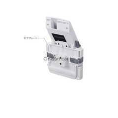 NEW Tajima Helmet-Specific SafeMet Battery Box 3730 with Fan White HA30BFW.