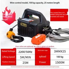 Electric Hoist 220V Small Crane Remote-controlled DomesticCompactLifting Machine