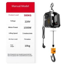 Portable Home Use Mini Hoist Construction Remote-Controlled Electric Chain Hoist