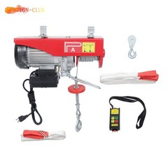 1760lbs 1350W Electric Hoist 328ft Wireless Remote Control for Garage Warehouse