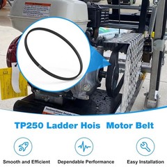 Ladder Hoist V Belt 51 inch Replacement for TP250 TP400 Roofing Elevator USA New