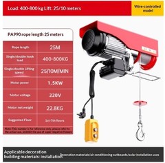 Mini Electric Hoist 220V Home Use Small Crane Lifter Winch Pulley Hoisting Crane