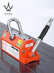 Heavy Duty Steel Crane Chuck Magnetic Lifter Permanent Magnet Crane