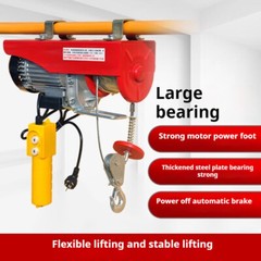 Wire Rope Electric Hoist Crane Small Home Winch Crane Small Hoist Hook Lifter