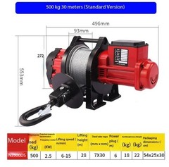 Brushless Variable-Speed Inverter-Driven Hoist 220V Household Lifting Machine