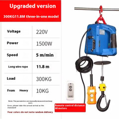 Remote Wireless Control Crane Electric Hoist Home Indoor Small Hoist 220V