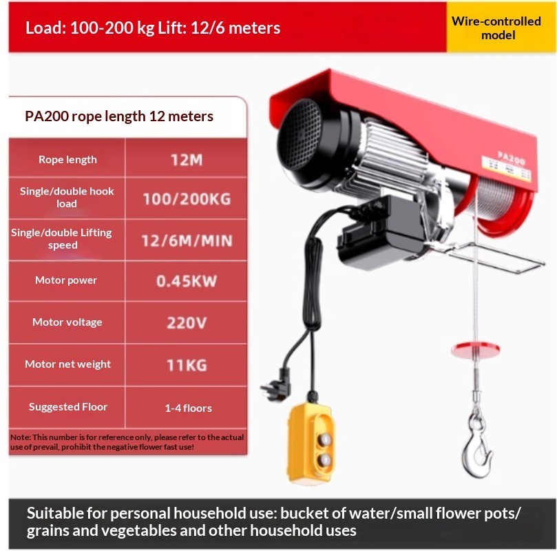 Mini Electric Hoist 220V Home Use Small Crane Lifter Winch Pulley Hoisting Crane