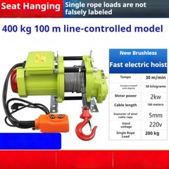 Electric Hoist 220V Crane Brushless Super Fast Lifting Hoist Winch Home Use