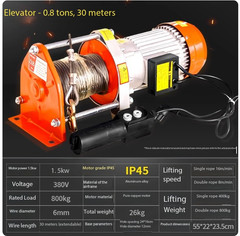 Electric Winch Hoist Electric Hoist Winch Heavy Duty Lifting Crane 220V/380V