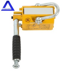Magnetic Lifter Lifting Magnet 220 lbs/100 kg 2.5 Safety Factor Neodymium Hoist