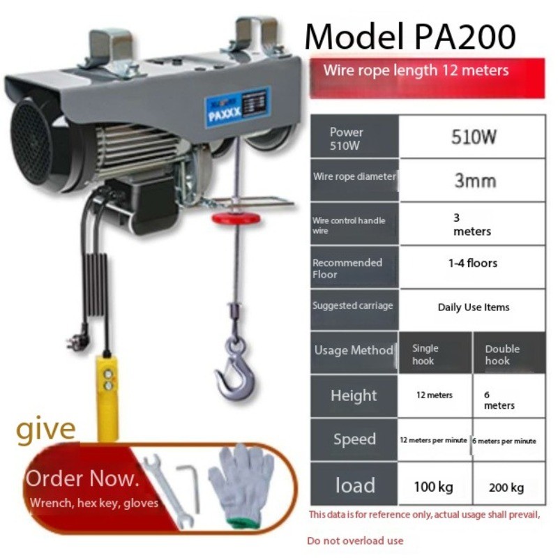 Mini Electric Hoist 220V Home Use Small Crane 1 Ton/0.5T Winch Renovation Crane