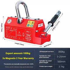 Permanent Magnetic Hoist Heavy Duty Steel Hoist Lifting Magnets Magnetic Lifter