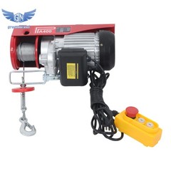 Electric Hoist 880lbs Crane Winch with Wired Remote Control 850W 110V