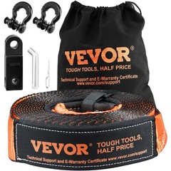 30000lb Winch & 3x30ft Tow Strap & 44092lb D-Ring Shackles & Receiver & Bag