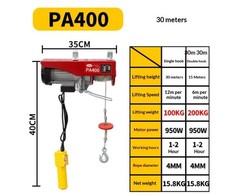 Mini Electric Hoist, Small Crane, 220V Small Hoist, Wireless Remote Control