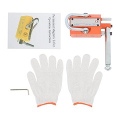 Magnetic Hoist 220 lbs/100 kg Capacity 2.5 Safety Factor Magnetic Lifter