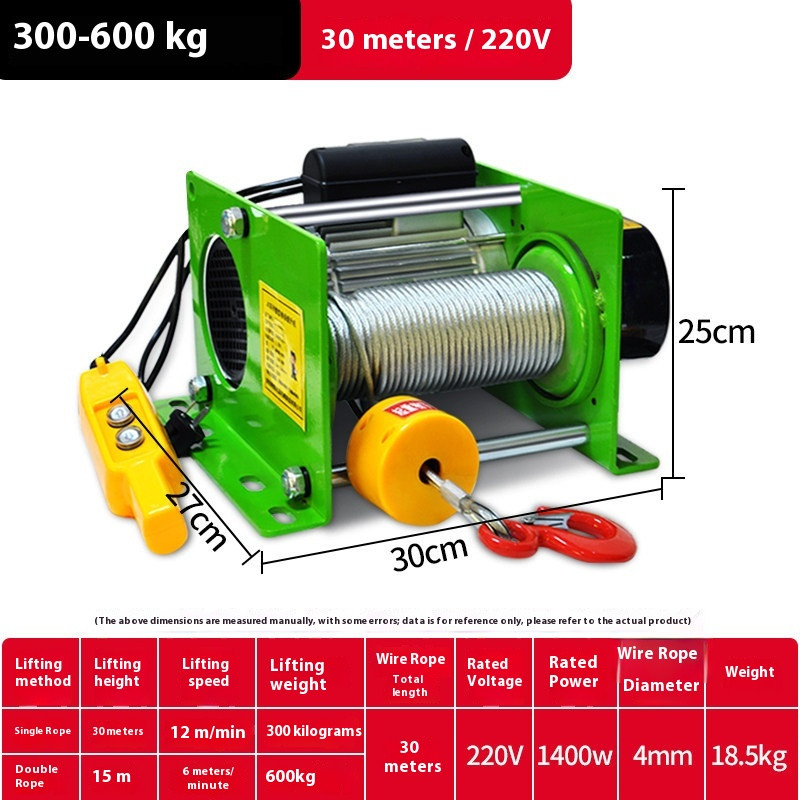 German Winch Heavy Duty Electric Hoist Wireless Remote Control Crane Crane 220V