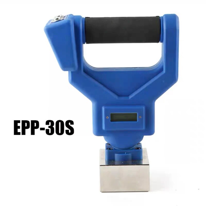 Electrically Controlled Permanent Magnetic Crane Suction Cup Spreader Portable