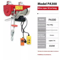 800kg Electrical Trolley Cable Crane Winch Cable Winch Cable hoist 1300W